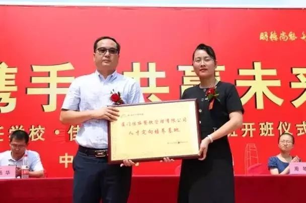 鉴黑担保网(jhdbw)·最具权威唯一维权担保平台