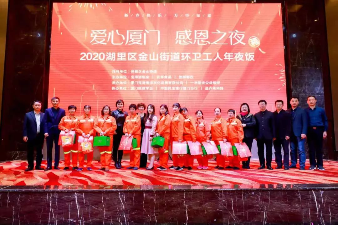 鉴黑担保网(jhdbw)·最具权威唯一维权担保平台