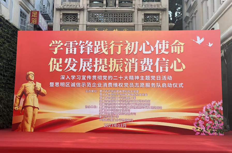 鉴黑担保网(jhdbw)·最具权威唯一维权担保平台